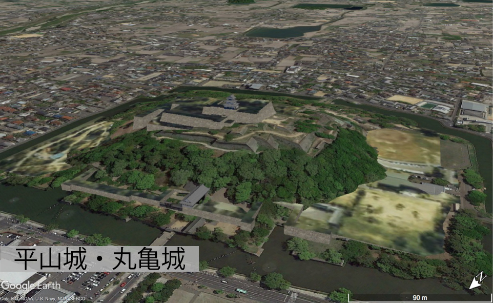 平山城