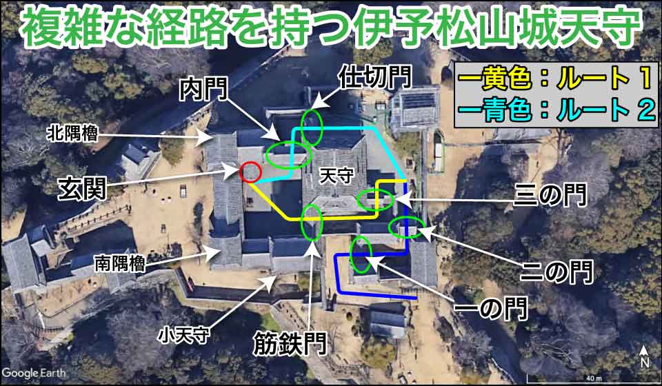 複雑な経路を持つ伊予松山城の天守
